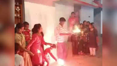 Diwali 2022: छत्तीसगढ़ के इस गांव में अनोखे तरीके से मनाई जाती दीपावली, ऐसा नहीं करने से आ सकती है आफत