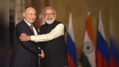 Opinion: क्या रूस पर बदल रही है भारत की नीति?