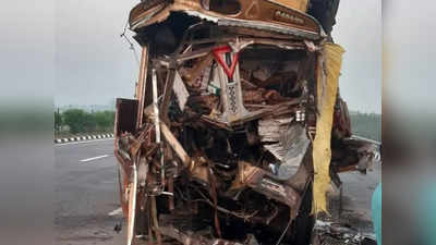 Lucknow Agra Expressway: लखनऊ-आगरा एक्सप्रेसवे पर भीषण हादसा, ट्रक के उड़े परखच्चे, एक की मौत