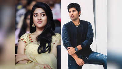 Allu Sirish:  అను ఇమ్మాన్యుయేల్‌తో రిలేషన్.. తేల్చేసిన అల్లు శిరీష్..!