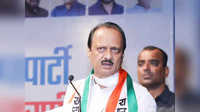 Ajit Pawar : अजित पवारांना व्हायरल इन्फेक्शन, पुण्याचा दौरा रद्द करून दादा थेट बारामतीला