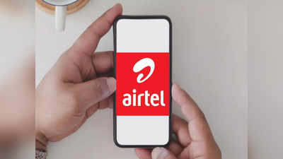 Airtel कडून ऐन दिवाळीत धमाका; ग्राहकांसाठी स्वस्त किंमतीतील ८ प्लान लाँच