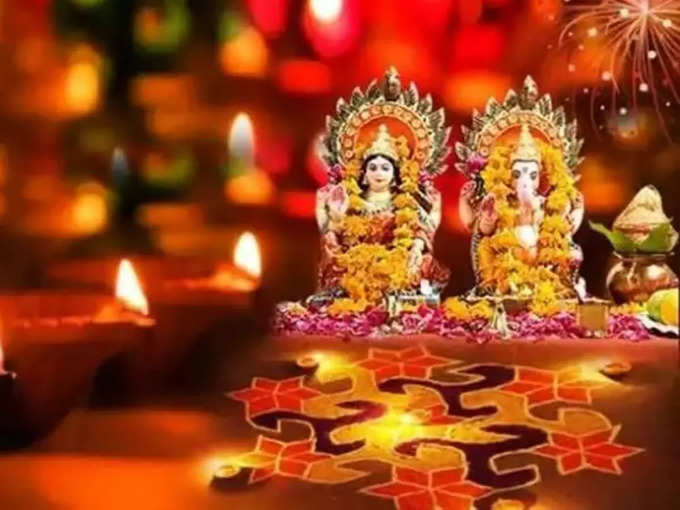 ​ধন বৃদ্ধির উপায় (Diwali Remedies)