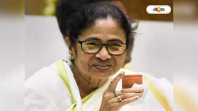 Mamata Banerjee: পর্যটনে সেরা বাংলা, স্বীকৃতি নিতে মার্চে বার্লিনে মমতা