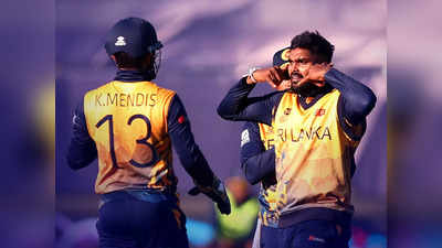 T20 World Cup Super-12: एशिया चैंपियन श्रीलंका का गजब कमबैक, नीदरलैंड को रौंदते हुए सुपर-12 में बनाई जगह