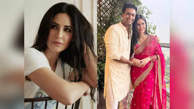 Katrina Kaif Photos: શું કેટરિના કૈફ પ્રેગ્નન્ટ છે? ટાઇટ-ફિટિંગ બ્લેક આઉટફિટમાં જોઇ ફેન્સે પૂછ્યા સવાલ