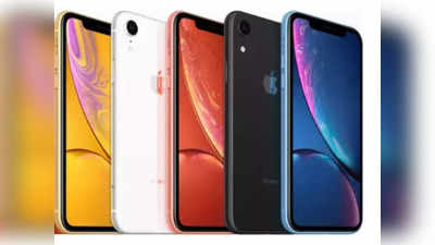 Apple iPhone SE 4 : యాపిల్ తదుపరి చీపెస్ట్ ఐఫోన్ డిజైన్ లీక్.. పెద్ద డిస్‌ప్లేతో..! అచ్చం ఆ మొబైల్‌లా..