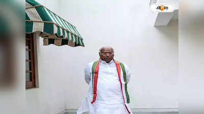 Mallikarjun Kharge: দুই প্রাক্তন রাষ্ট্রপতির মৃত্যু, কংগ্রেস সভাপতি হয়ে বাংলোর ‘অপয়া’ তকমা মুছলেন খাড়গে