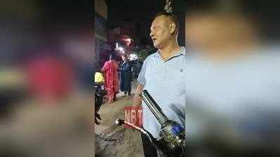 Bihar News: पटना में पुलिस की बाइक और नशे में टल्ली दो लोग, खुद को बताया सीएम सिक्योरिटी