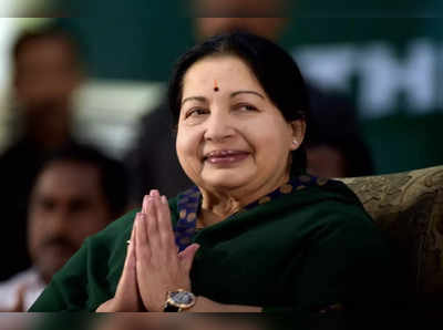 Tamil Nadu: ఆస్పత్రిలో జయలలిత ఆడియో బయటకు.. మృతిపై బలపడుతున్న అనుమానాలు!