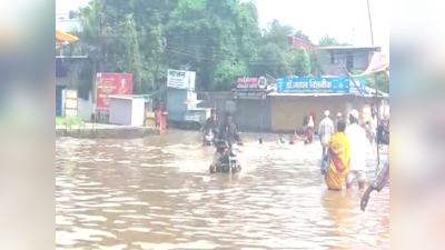 Maharashtra Rain: राज्यात ढगफुटीसदृश्य पावसाचं थैमान, या जिल्ह्यांना हवामान खात्याकडून यलो अलर्ट