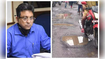 Potholes in Bengaluru - ಬೆಂಗಳೂರು ರಸ್ತೆ ಗುಂಡಿಗಳನ್ನು ಮುಚ್ಚಲು ವಾರ್ಷಿಕ 30 ಕೋಟಿ ರೂ. ಖರ್ಚಾಗುತ್ತಿದೆ: ಬಿಬಿಎಂಪಿ ಆಯುಕ್ತ