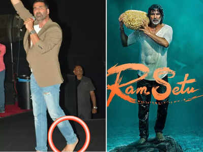 Akshay Kumar: स्टेज पर जूते उतारकर पहुंचे अक्षय कुमार, हजारों की भीड़ संग मिलकर लगाए जय श्री राम के नारे