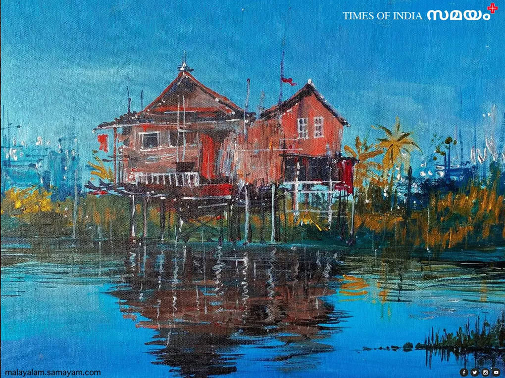 sooraj babu water colour painting