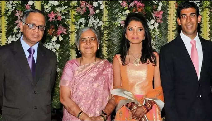 Rishi Sunak family photo