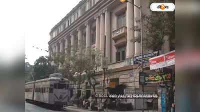 Calcutta University: কলকাতা বিশ্ববিদ্যালয়ের নতুন উপাচার্য আশিস চট্টোপাধ্যায়