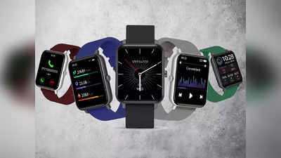 Diwali Sale में Smartwatch पर मिल रहा तगड़ा डिस्काउंट, ऐसे करें डील फाइनल