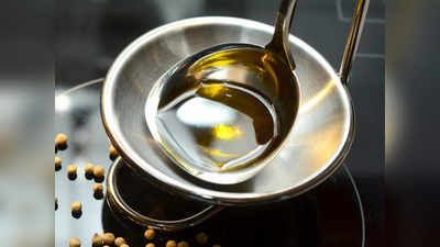 100% प्योर माने जाते हैं ये रिफाइंड Cooking oil, खाने को बनाएं स्वादिष्ट और हेल्दी