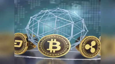 Cryptocurrency: খরচ নামমাত্র! দিওয়ালিতে প্রিয়জনকে দিতে পারেন ক্রিপ্টো উপহার