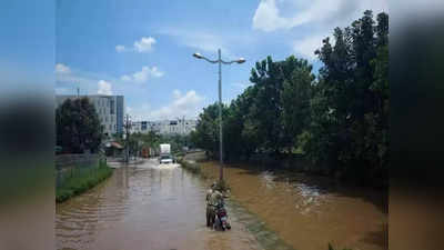 Flood free IT corridor - ಬೆಂಗಳೂರಲ್ಲಿ ಪ್ರವಾಹ ಮುಕ್ತ ಐಟಿ ಕಾರಿಡಾರ್‌ಗೆ 329 ಕೋಟಿ ರೂ.