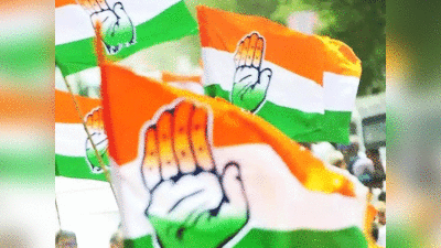 Himachal Congress list: कांग्रेस ने जारी की 17 प्रत्याशियों की दूसरी लिस्ट, अब तक 63 कैंडिडेट घोषित, देखें सूची