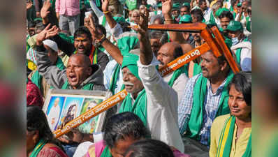 Farmers Protest - ಚನ್ನರಾಯಪಟ್ಟಣದ ಭೂಸ್ವಾಧೀನ ವಿರೋಧಿ ಹೋರಾಟಕ್ಕೆ ಬರೋಬ್ಬರಿ 200 ದಿನ
