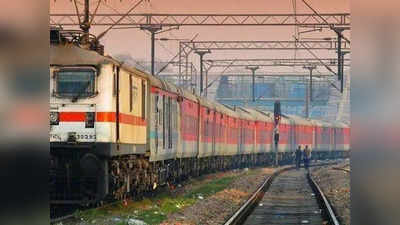 Diwali Special Trains: दिल्ली से आज वाराणसी, बरौनी, गया और जयनगर के लिए चल रहे हैं स्पेशल ट्रेन, यहां जानिए टाइम और स्टॉपेज