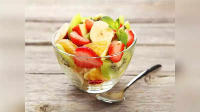 Fruit Diet : या पद्धतीने फळं खाणं आहे भयंकर नुकसानदायक..! आजच सुधारा चूक, नाहीतर पश्चातापासही मिळणार नाही वेळ