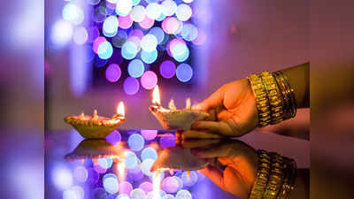 Diwali 2022 Numerology Horoscope दिवाली विशेष अंकज्योतिष भविष्यफल, मूलांक 1 और 2 वाले पाएंगे लाभ, देखें अपना भविष्फल