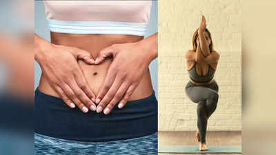 Yoga poses for detox: दिवाली में घर के साथ बॉडी की गदंगी भी करें बाहर, मुफ्त में 6 योगासन करेंगे एक-एक अंग साफ