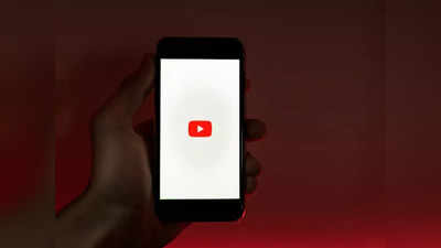 YouTube | നിങ്ങളുടെ യൂട്യൂബ് വീഡിയോകളുടെ വ്യൂസ് വർധിപ്പിക്കാനുള്ള ചില വഴികൾ