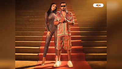 Yo Yo Honey Singh : ডিভোর্সের মাস ঘুরতেই প্রেমে ডগমগ হানি! নতুন সম্পর্কে জড়ালেন?