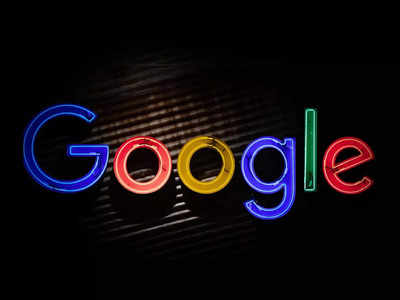 Google: অন্যায়ভাবে একচেটিয়া বাজার দখলে অভিযোগ, গুগলকে 1,337.76 কোটি টাকা জরিমানা কেন্দ্রীয় সংস্থা CCI -এর