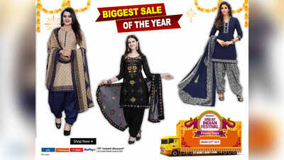 रेगुलर वेयर के लिए शानदार हैं ये Punjabi Salwar Suit, करवा सकती हैं अपने मनचाहे स्टाइल में स्टिच