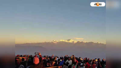 Darjeeling Tour : গ্যাস বোঝাই ট্যাঙ্কার উলটে বিপত্তি! কালিম্পং-সিকিমগামী রাস্তায় বন্ধ যান চলাচল