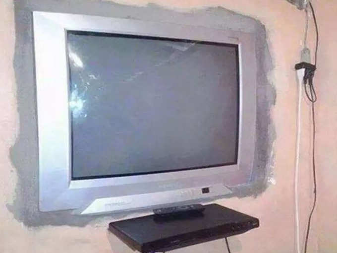 टीवी को LCD बना दिया...!