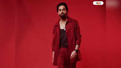 Ayushmann Khurrana Dream Girl 2 : বাড়ি যেতে চাই..., ড্রিম গার্ল ২-র ব্যস্ত শিডিউলের ফাঁকে আবদার আয়ুষ্মানের