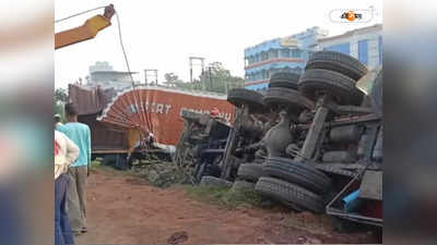 National Highway Accident : রঘুনাথগঞ্জে লরির পেছনে গিয়ে ধাক্কা তেলের ট্যাঙ্কারের, রক্ষা পেলেন না চালক!