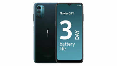 मस्तच ! ३ दिवसांपर्यंत बॅटरी बॅकअप देणारा Nokia चा स्मार्टफोन घरी येईल ५४९ रुपयांत