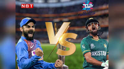 Virat Kohli vs Babar Azam: दोनों टीमों के रन मशीन की ताकत, कमजोरी और X फैक्टर, जानें कौन क्यों है भारी?