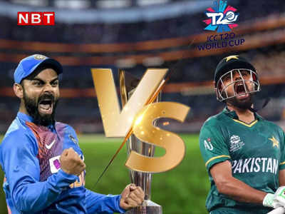 Virat Kohli vs Babar Azam: दोनों टीमों के रन मशीन की ताकत, कमजोरी और X फैक्टर, जानें कौन क्यों है भारी?