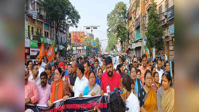 West Bengal BJP :  ধর্মতলায় আটক অগ্নিমিত্রা, তীব্র যানজটে ভোগান্তি আম জনতার