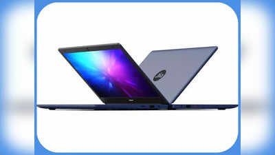 JioBook Laptop: रिलायंस जियो का पहला लैपटॉप हुआ लॉन्च, Diwali Sale में मिल रहा ₹20,000 का डायरेक्ट Discount