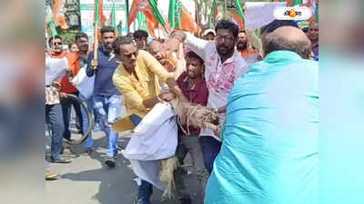 Hooghly News : করুণাময়ীর ঘটনায় BJP-র প্রতিবাদ, তুমুল উত্তেজনা চুঁচুড়ায়