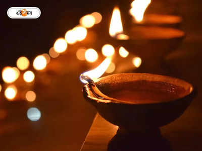 Diwali Photo Editing Apps: দীপাবলির ছবিতে স্পেশাল টাচ দিতে ফোনে রাখুন এই 5টি এডিটিং অ্যাপ