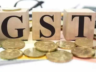 GST Return: GST রিটার্নের সময়সীমা বাড়াল কেন্দ্র, আজই শেষ দিন