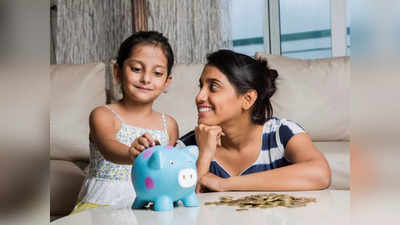 Sukanya Samriddhi Yojana: రోజుకి రూ.416తో చేతికి రూ.65 లక్షలు.. మీ పిల్లలకి గిఫ్ట్‌గా ఇది ఇవ్వండి!