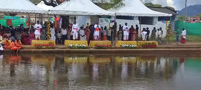 Cuavery nadi utsav