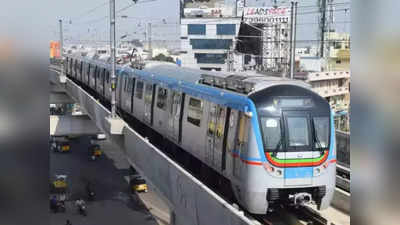 Hyderabad Metro: హైదరాబాద్ వాసులకు అలర్ట్.. మెట్రో రైళ్లలో పటాకులు నిషేధం..