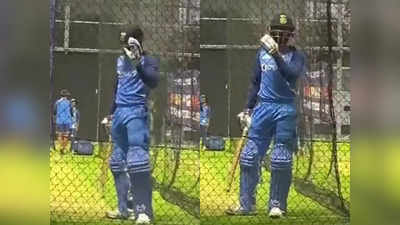 Virat Kohli T20 World Cup: प्रैक्टिस के समय ध्यान भटका रहे थे फैंस, विराट ने प्यार से समझाकर जीता दिल, देखें वीडियो